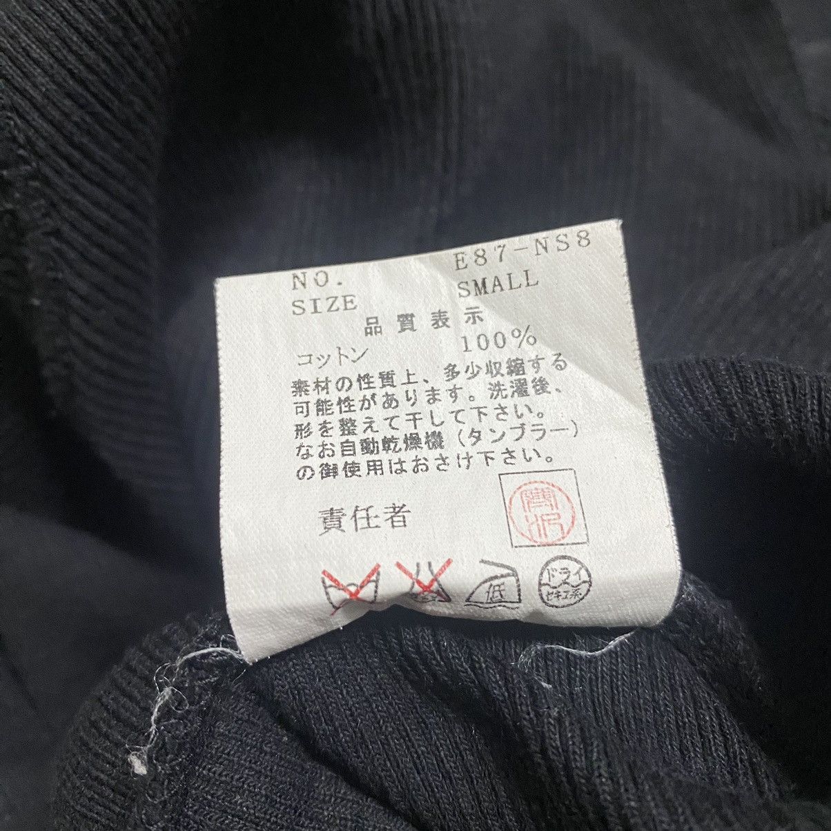 Undercover Undercover Tank Size US S / EU 44-46 / 1 - 9 Thumbnail