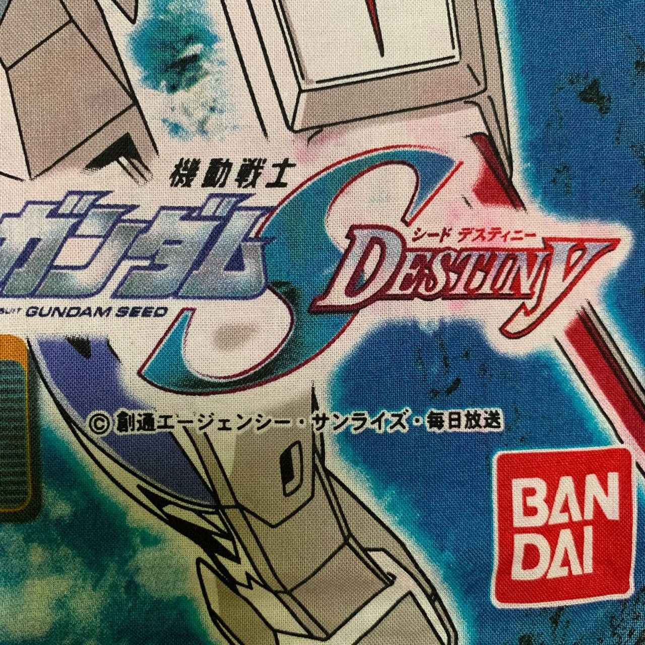 Japanese Brand × Vintage Vintage Mobile Suit Gundam SEED Destiny Handkerchief Bandana Size ONE SIZE - 2 Thumbnail