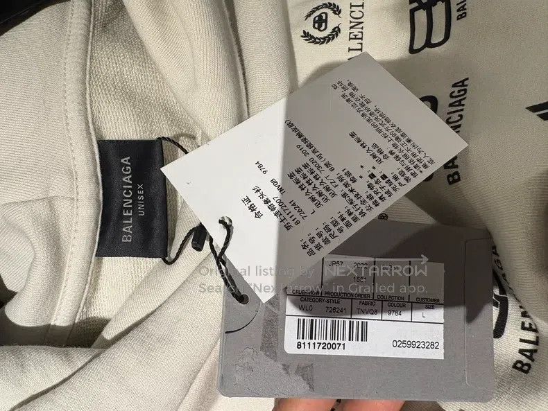 Balenciaga Balenciaga Letter Logo Printed Beige Hoodie, Size L Size US L / EU 52-54 / 3 - 6 Thumbnail