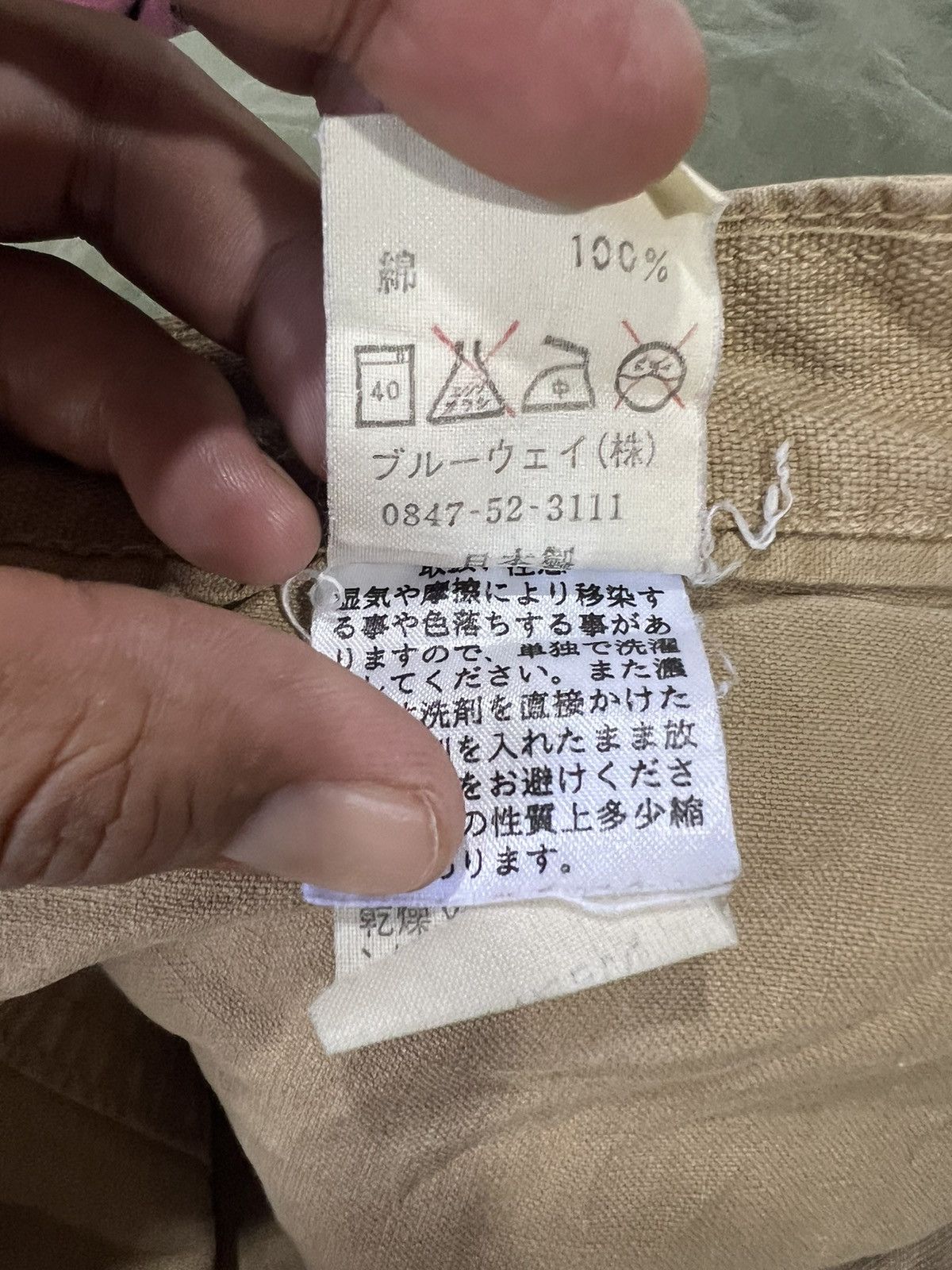 Surplus Research 🔥Surplus Bondage Cargo Pant Size US 29 - 15 Thumbnail