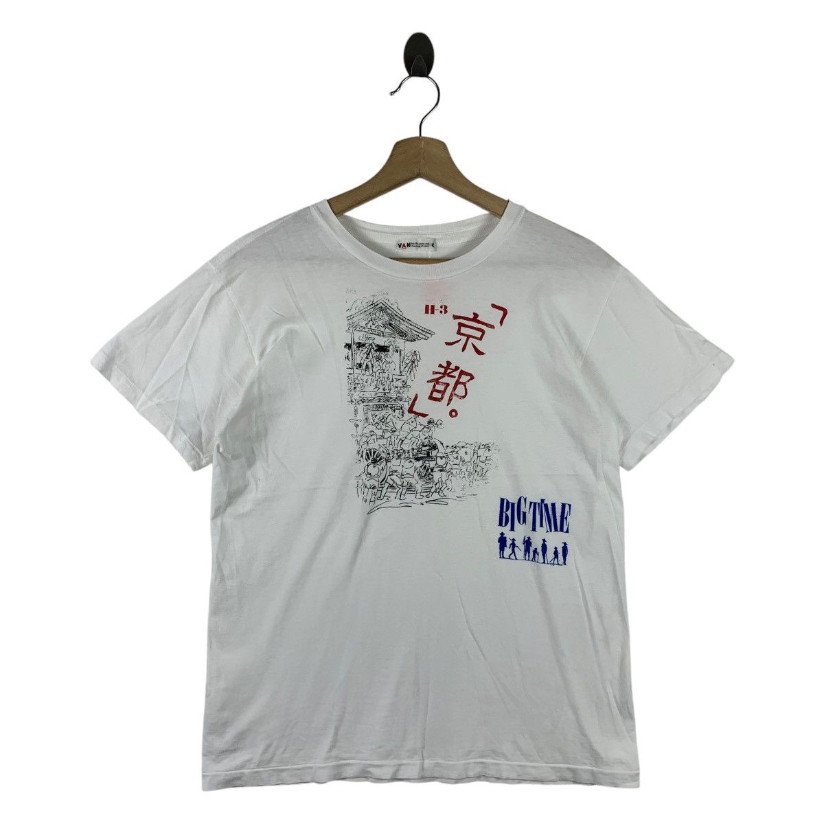 Vintage Vintage VAN JAC art printed tee Size US S / EU 44-46 / 1 - 1 Thumbnail