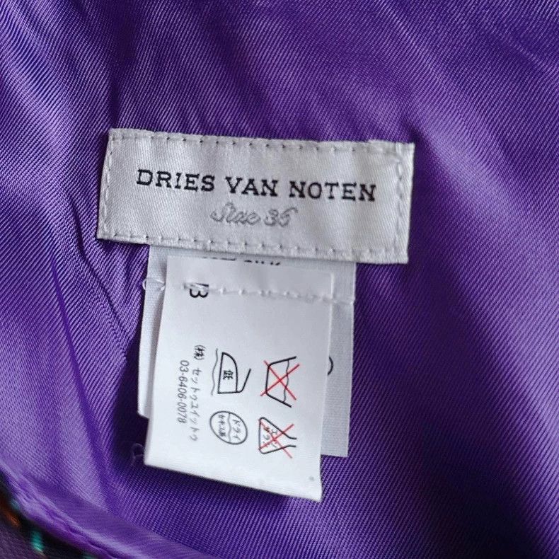 Dries Van Noten dries van noten Flower-shaped skirt Size 31" - 8 Thumbnail