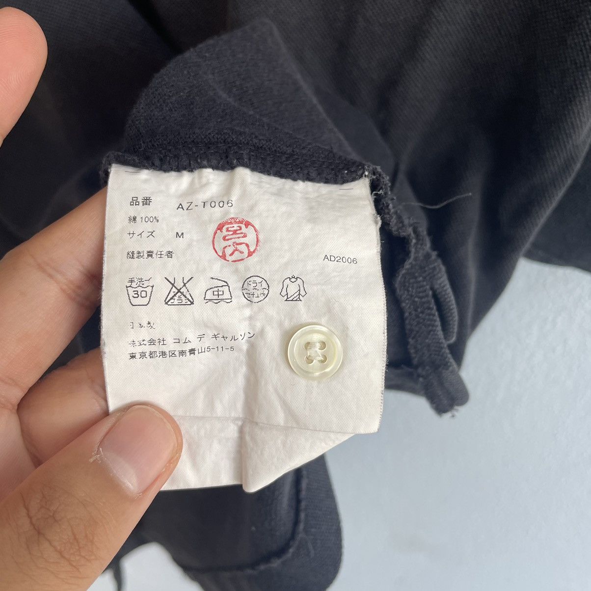 CDG by Comme des Garcons × Comme des Garcons Commes des garcon CDG collar shirt Medium Size M / US 6-8 / IT 42-44 - 8 Thumbnail