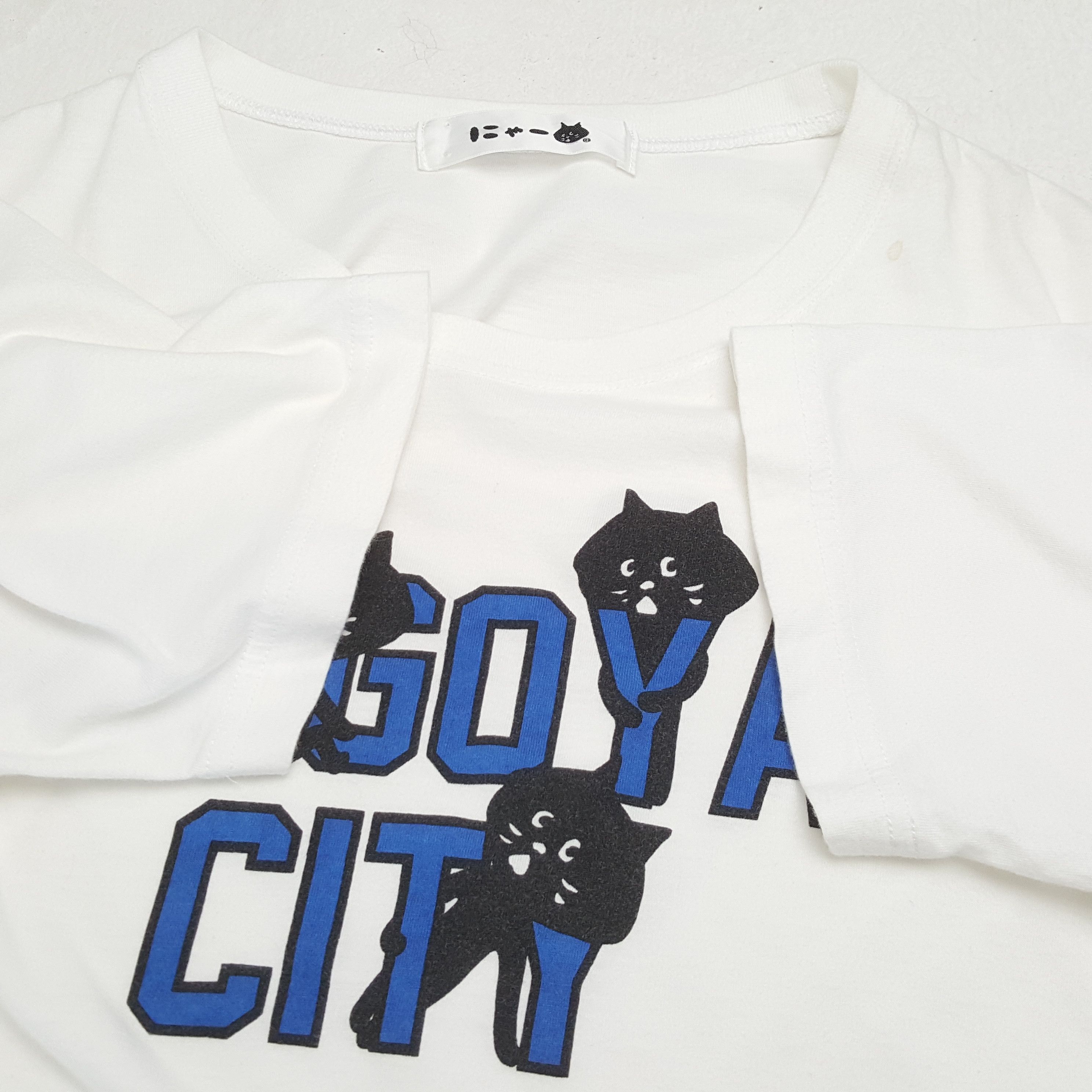 Issey Miyake × Ne-Net × Vintage Vintage NE-NET by ISSEY MIYAKE Japan Brand T-Shirt c267n59 Size US M / EU 48-50 / 2 - 6 Thumbnail