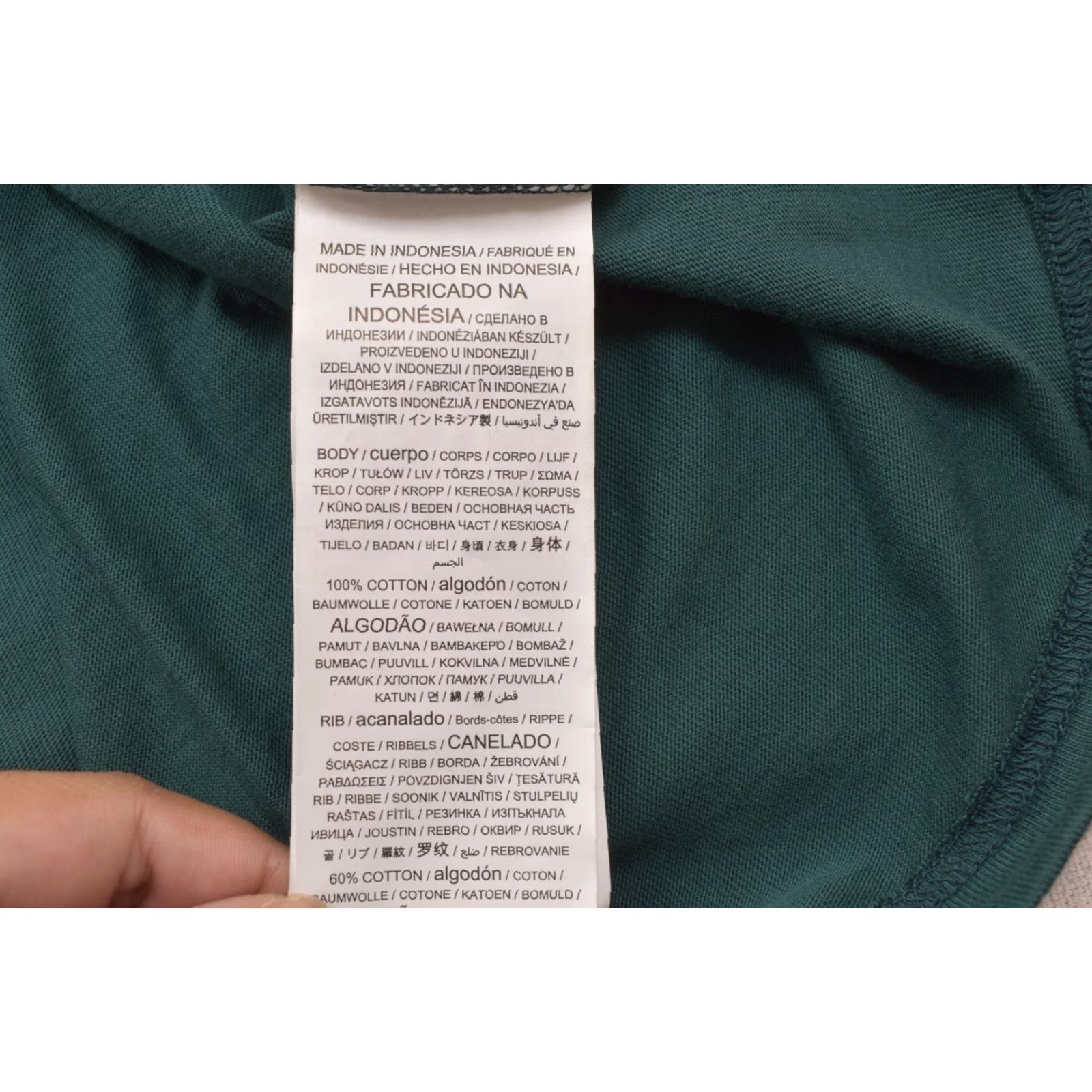 MLB MLB New York Yankees T-Shirt Green Teal Men XL Crew Neck Short Sleeve Logo Merchandise Size US XL / EU 56 / 4 - 8 Thumbnail