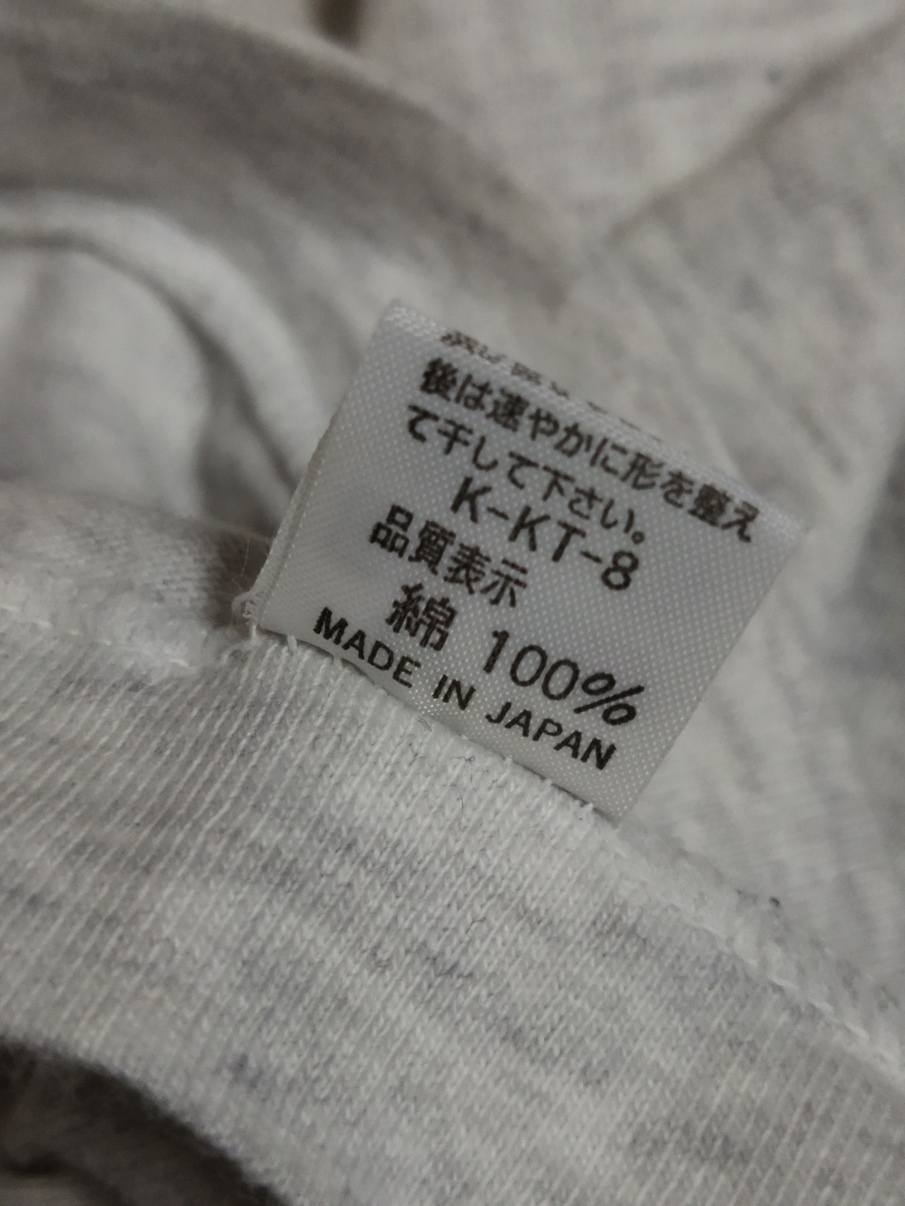 Converse Vintage Converse Jack Purcell Tee Size US M / EU 48-50 / 2 - 5 Thumbnail