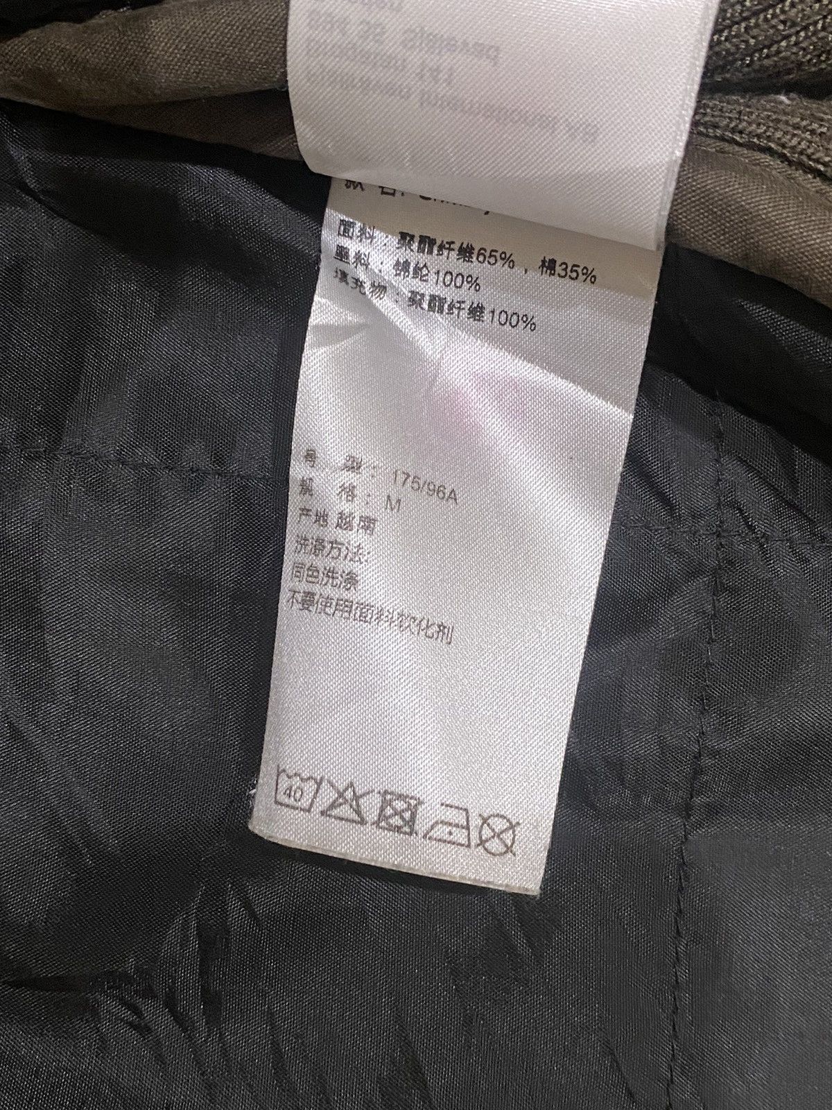 Fjallraven FJALL RAVEN G1000 HUNTING VEST NICE DESIGN Size US M / EU 48-50 / 2 - 19 Thumbnail