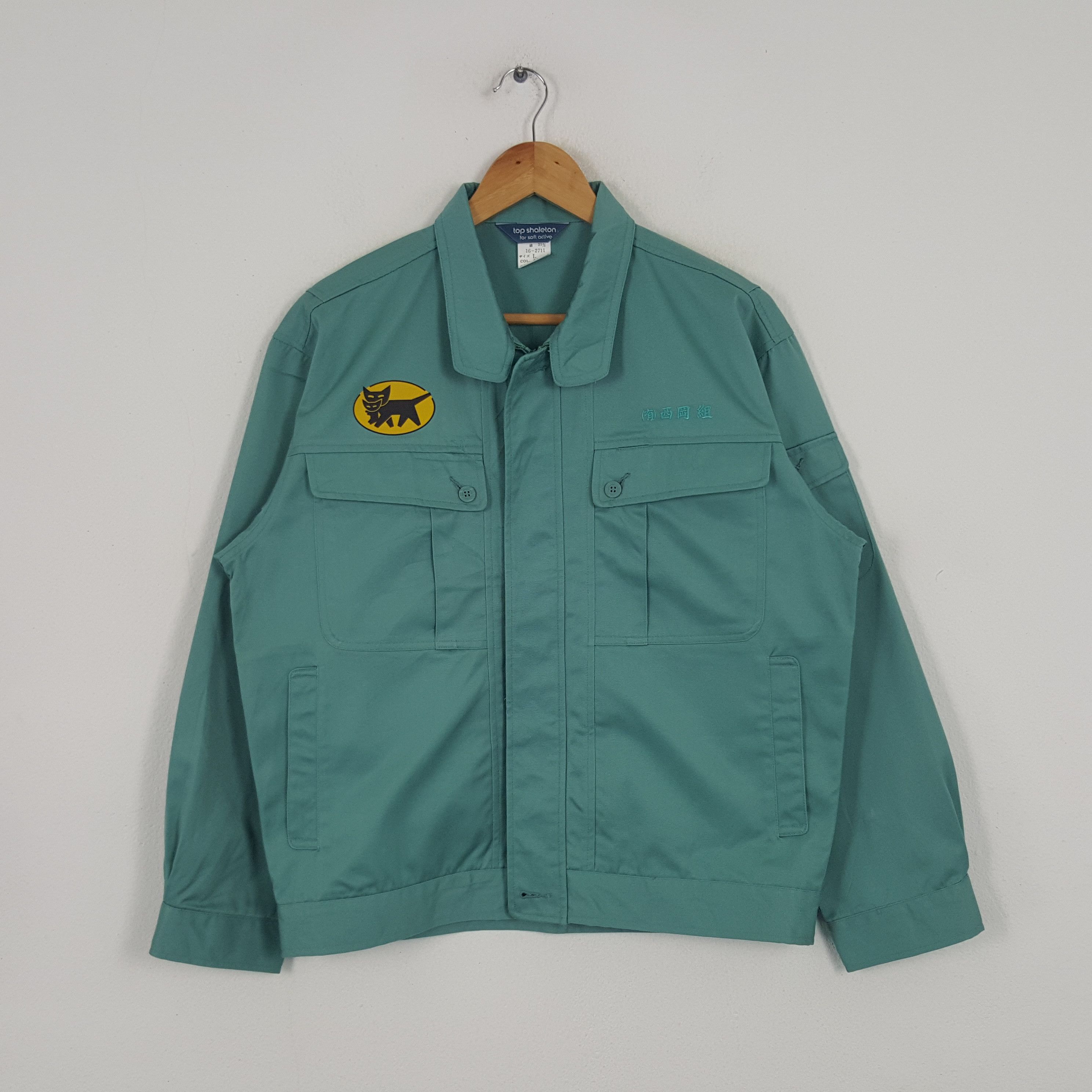 Japanese Brand × Vintage Vintage Yamato Transport Co Japanese Company Uniform Jacket Size US L / EU 52-54 / 3 - 3 Thumbnail