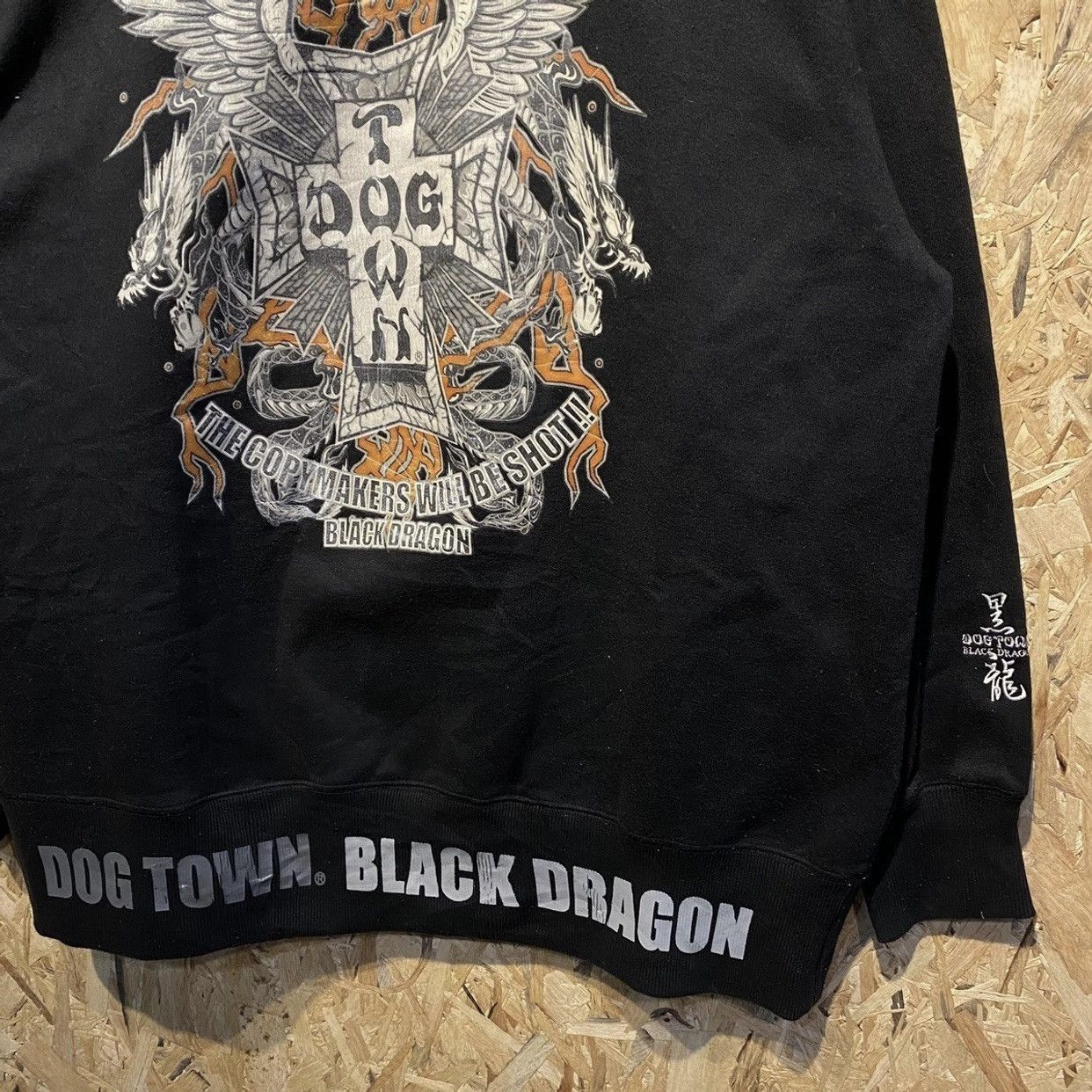 Dogtown Dogtown Black Dragon Overprint Sweatshirts Size US XL / EU 56 / 4 - 4 Thumbnail