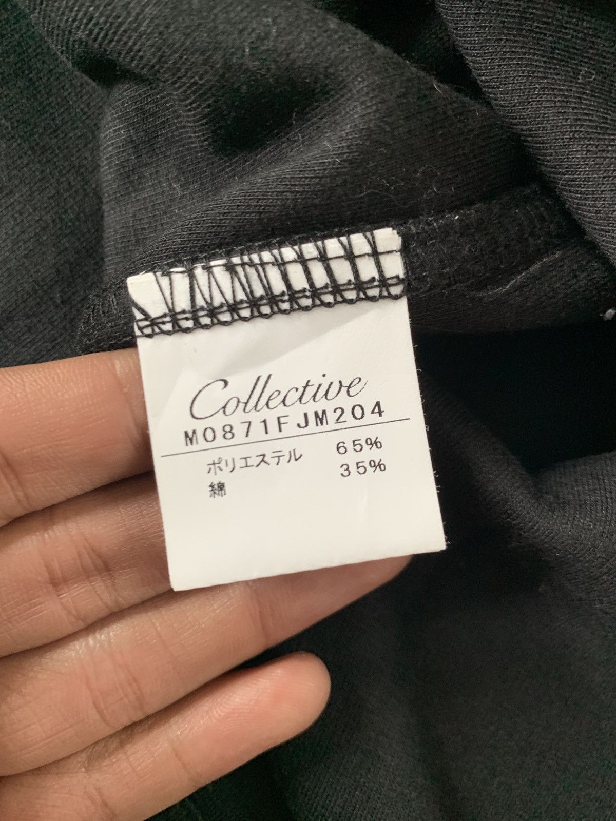 Seditionaries Black goth Collective cotton japanese brand Size US L / EU 52-54 / 3 - 7 Thumbnail