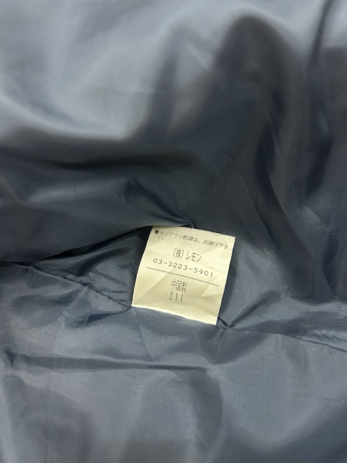 Japanese Brand Japanese Brand Betty's Blue Hooded Wool Jacket Size US M / EU 48-50 / 2 - 10 Thumbnail