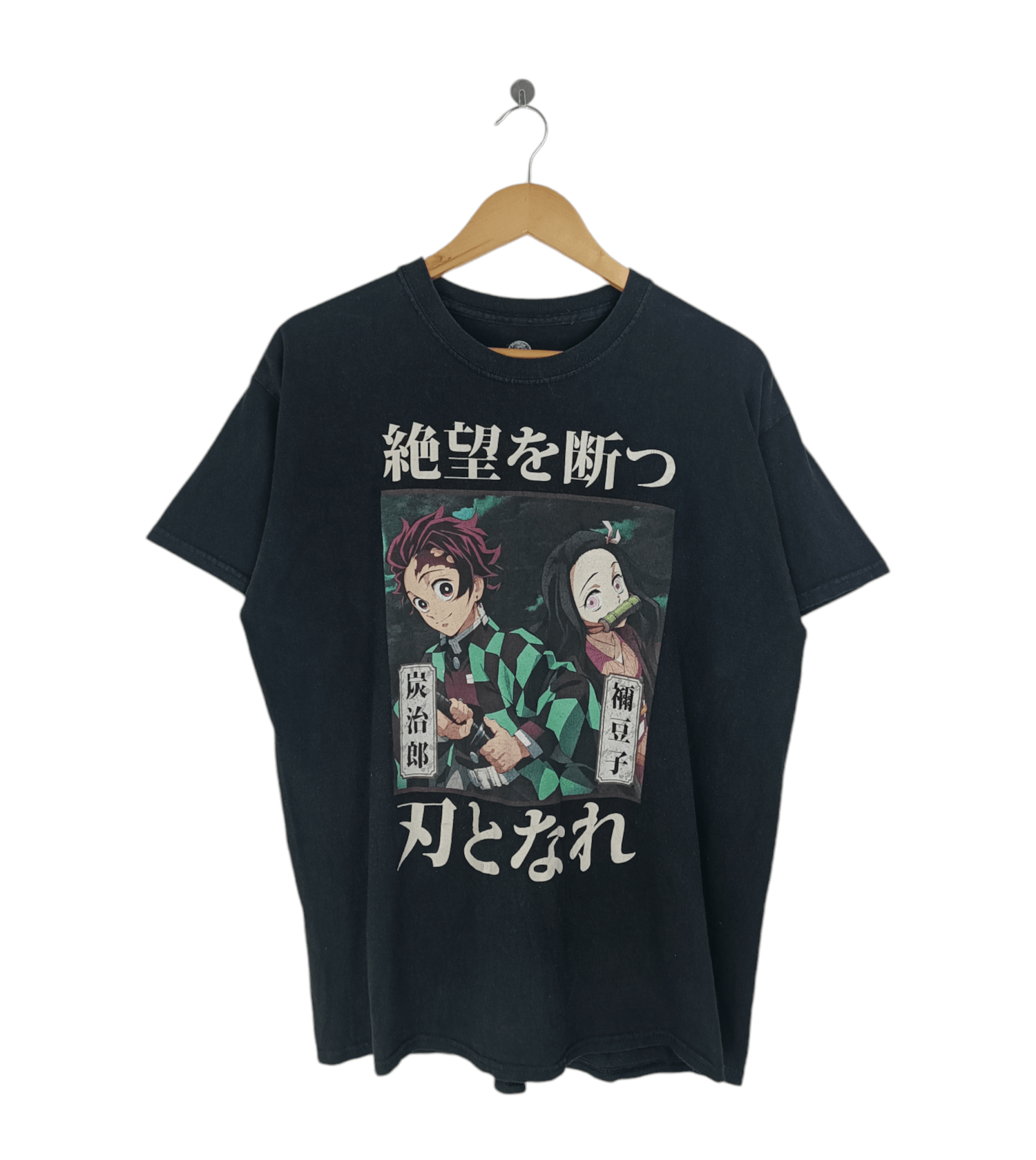 Anime VINTAGE KIMETSU NO YAIBA DEMON SLAYER JAPAN RELEASE TEE Size US L / EU 52-54 / 3 - 1 Thumbnail
