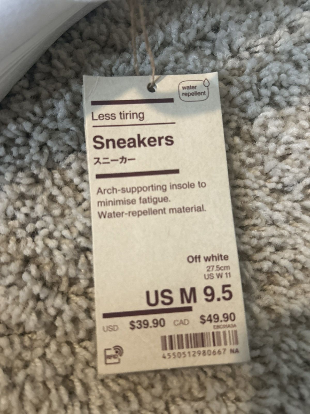 Muji Less tiring canvas sneaker Size US 9.5 / EU 42-43 - 4 Thumbnail