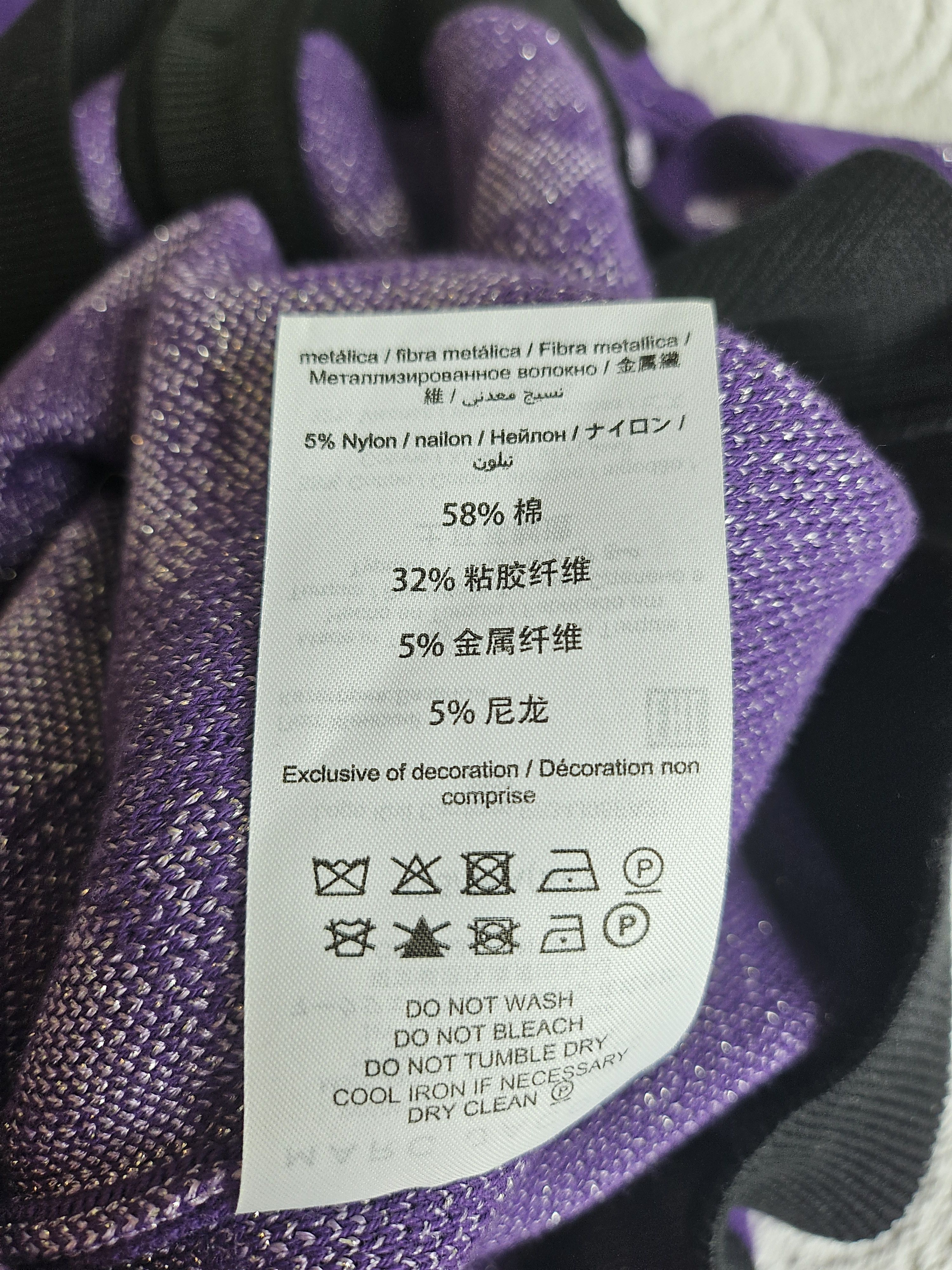 Heaven by Marc Jacobs Heaven by Marc Jacobs purple logo cardigan. Size XL / US 12-14 / IT 48-50 - 7 Thumbnail
