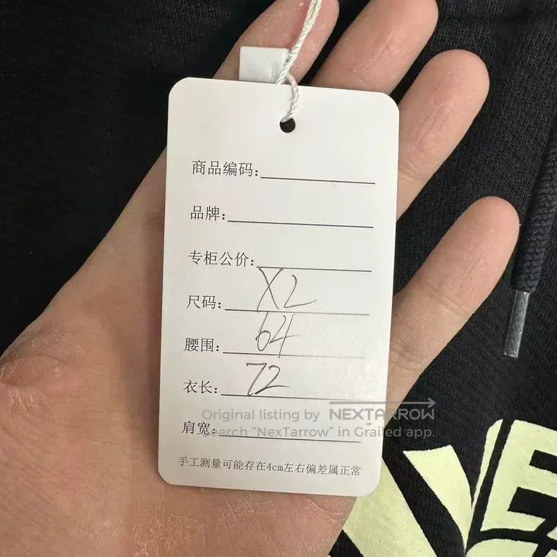 Givenchy Givenchy Black logo lettering print hooded sweatshirt Size US XL / EU 56 / 4 - 8 Thumbnail