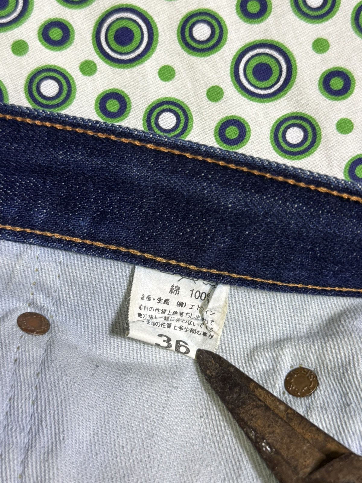 Levi's Levi’s 501 XX Big E Selvedge Jeans Size US 36 / EU 52 - 10 Thumbnail