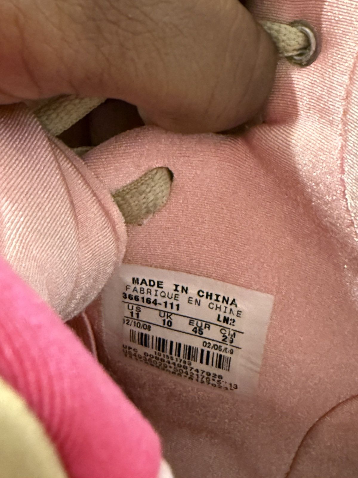 Nike × Yeezy YEEZY 1 Size US 11 / EU 44 - 9 Thumbnail