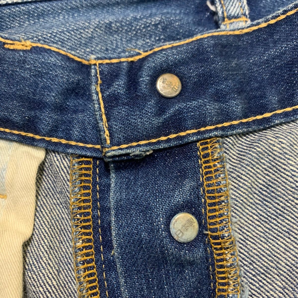 Japanese Brand × Vintage Old summer japan redline denim jeans Size US 36 / EU 52 - 7 Thumbnail
