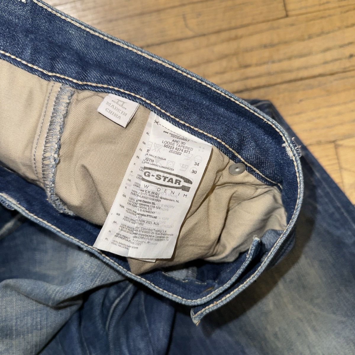 G-Star Vintage G-Star Denim Pants Size US 34 / EU 50 - 3 Thumbnail