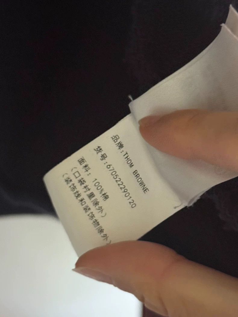 Thom Browne Thom Browne size1 Classic four stripe V neck cotton spring Size US S / EU 44-46 / 1 - 4 Thumbnail