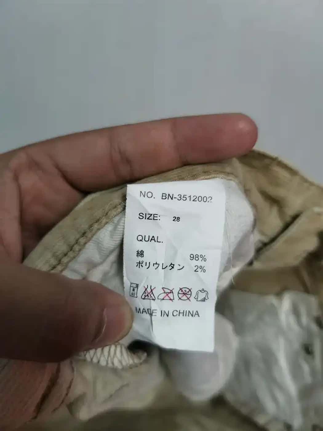 Japanese Brand Back Number Every Garment Guaranteed Corduroy Pants Size US 28 / EU 44 - 9 Thumbnail