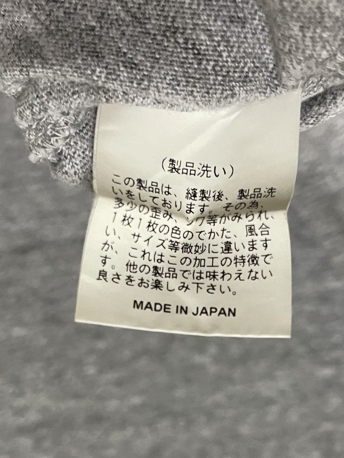 Japanese Brand Inpaichthys Kerri Super M Shimamura T Shirt Size M / US 6-8 / IT 42-44 - 11 Thumbnail
