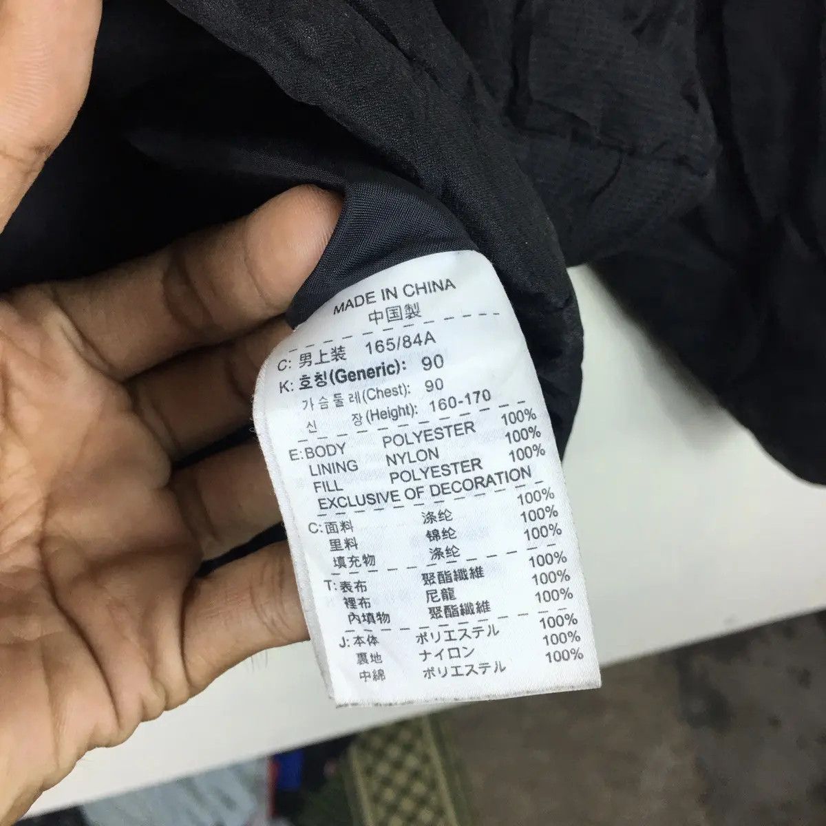 Nike Vtg NIKE SWOOSH LOGO Jacket Parka Trench Outdoor Sweater Size US S / EU 44-46 / 1 - 4 Thumbnail