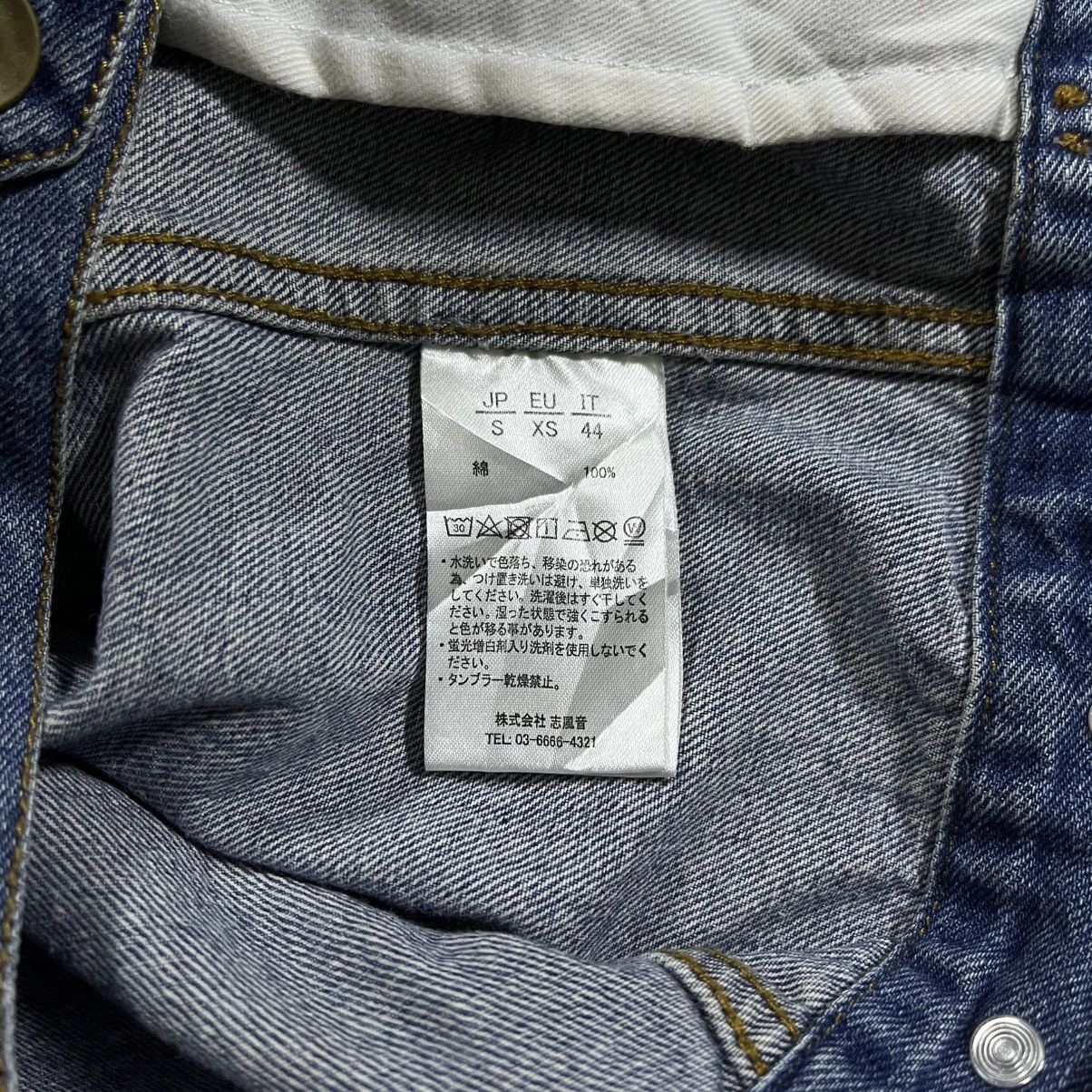 Number (N)ine Number Nine Trucker Denim Jacket Size US S / EU 44-46 / 1 - 9 Thumbnail