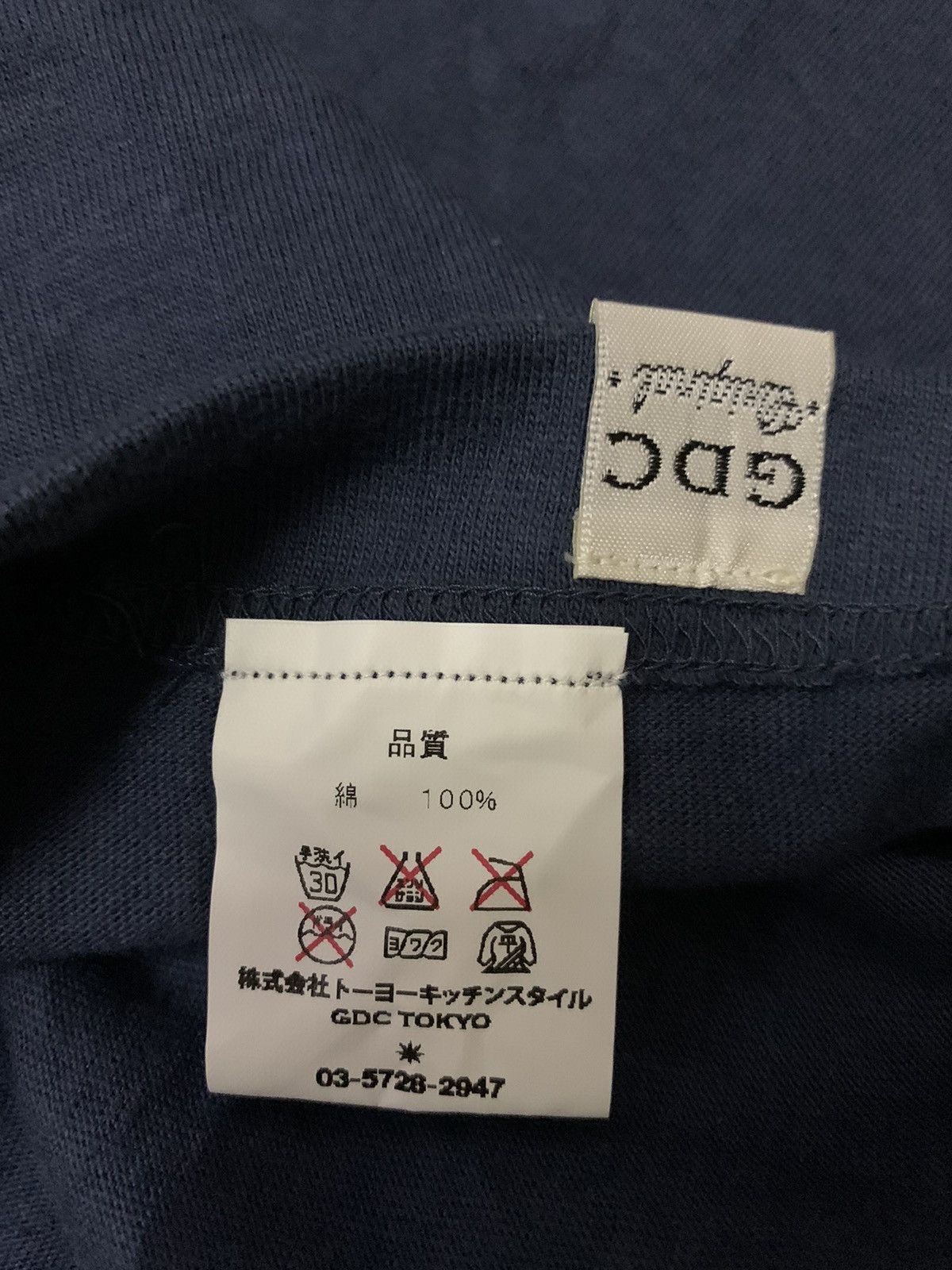 Narcotic GDC 💥GDC Tokyo Shirt Size US S / EU 44-46 / 1 - 7 Thumbnail
