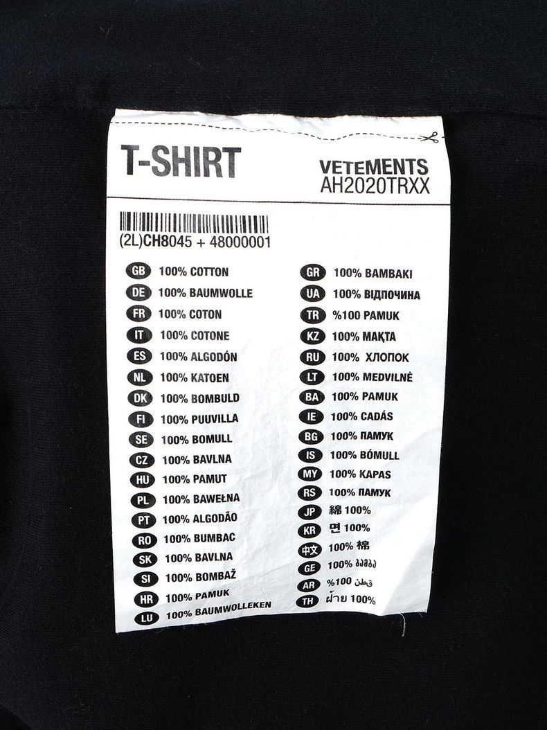 Vetements Vetements Extra Large Logo Printed T-Shirt Size US S / EU 44-46 / 1 - 8 Thumbnail
