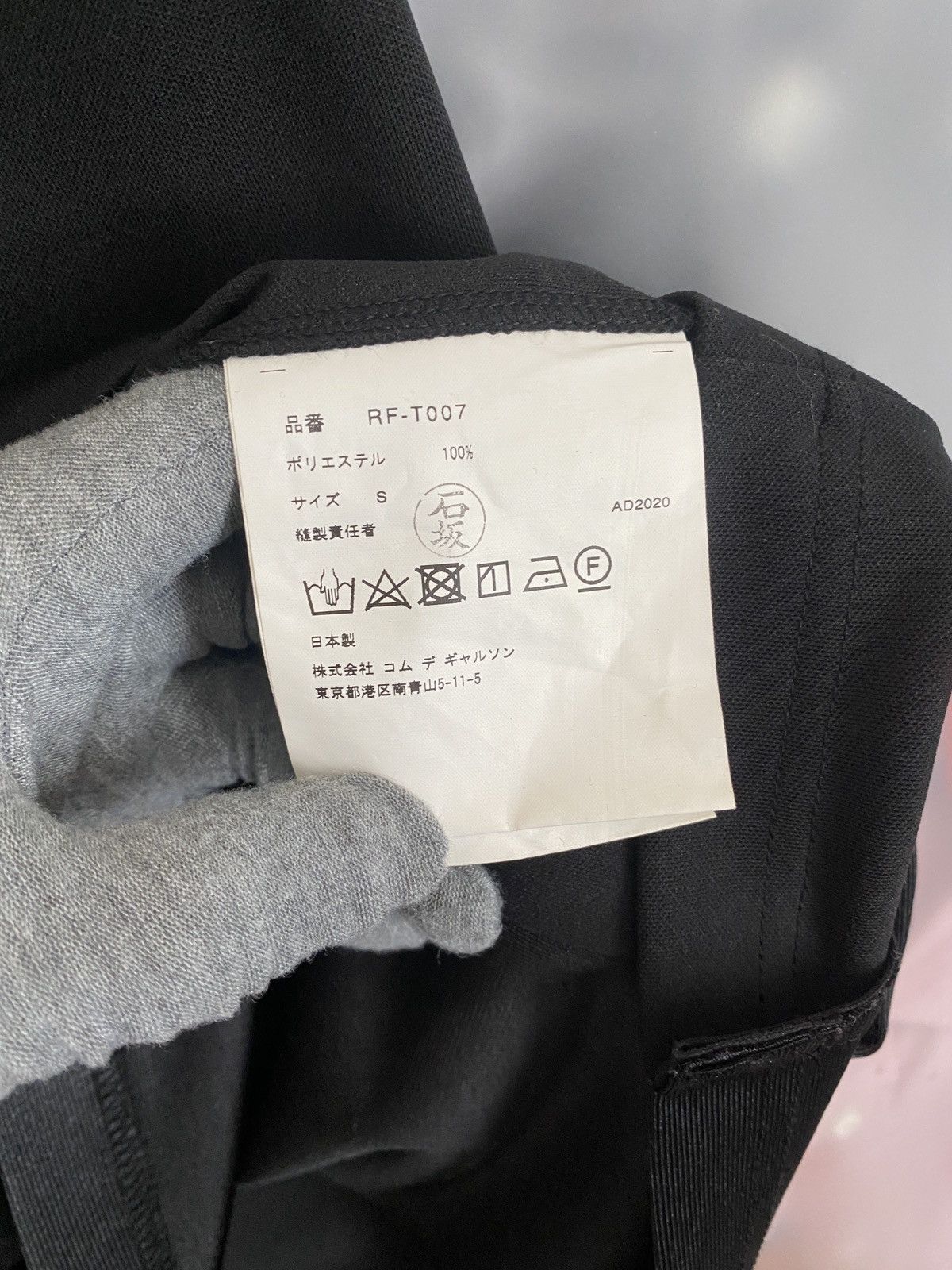 Comme des Garcons CDG Long Sleeve Blouse Size S / US 4 / IT 40 - 9 Thumbnail