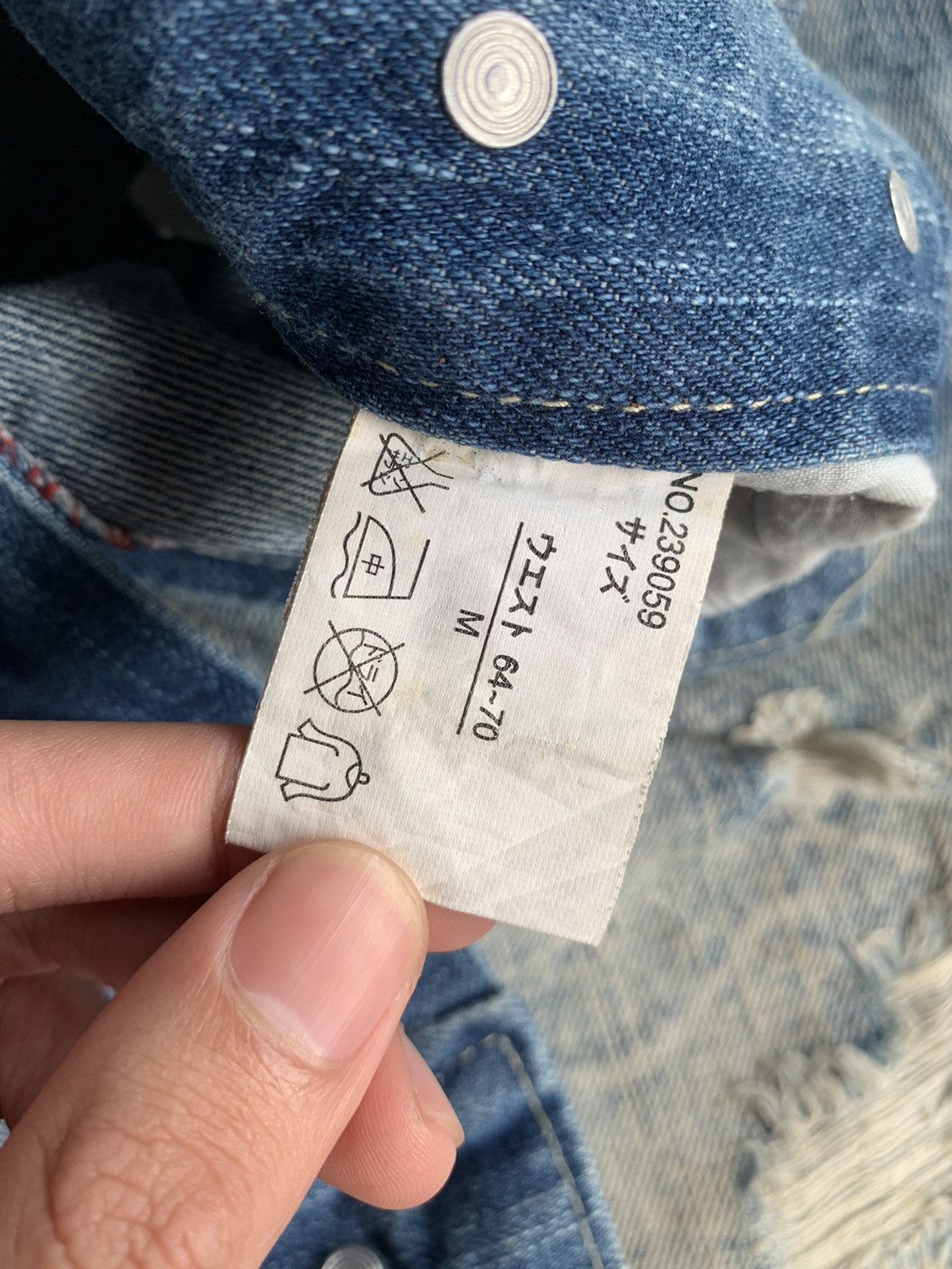 Other 💥 Vintage 90s Style Hyper Beach Stone Wash Patch Jeans Rare Size US 31 - 23 Thumbnail