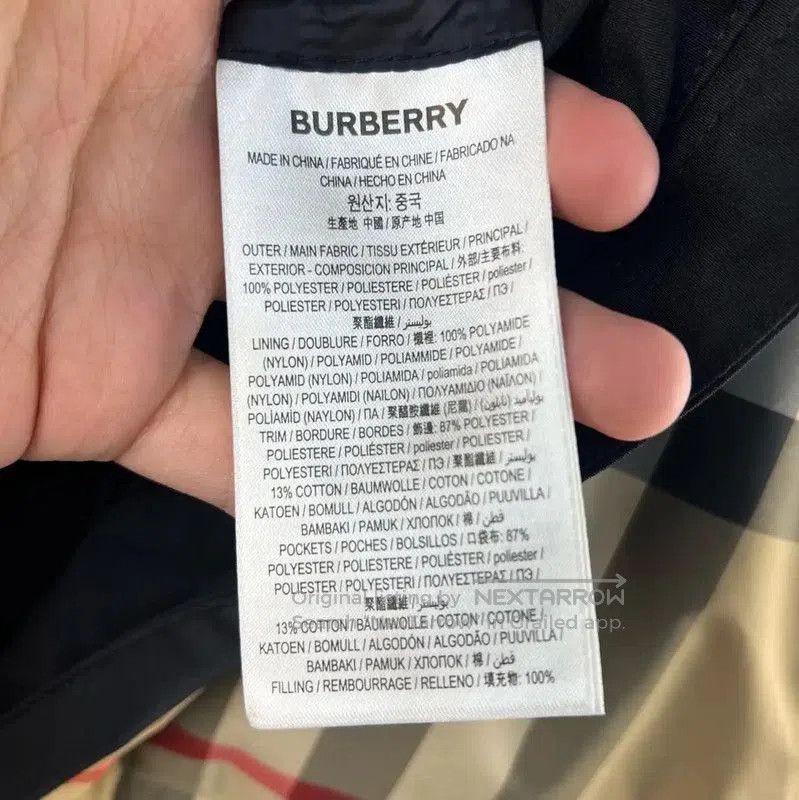 Burberry Burberry Men's XL Winter Down Vest. Size US XL / EU 56 / 4 - 5 Thumbnail