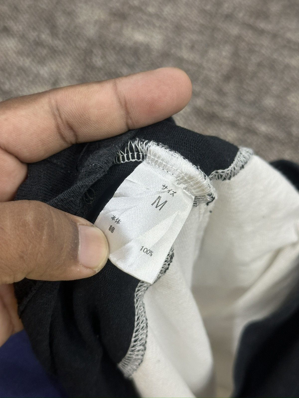 Number (N)ine Number Nine Denim Pocket T Shirt Size US M / EU 48-50 / 2 - 6 Thumbnail