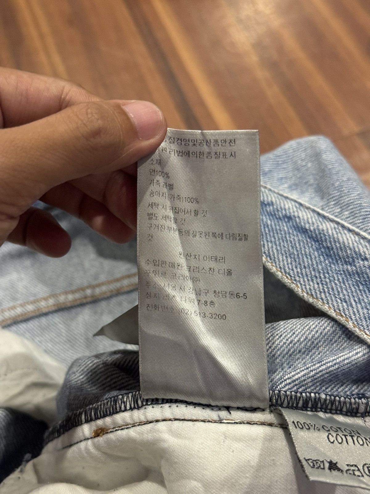 Dior Dior Homme AW18 Destroy Denim Pants Size US 30 / EU 46 - 14 Thumbnail
