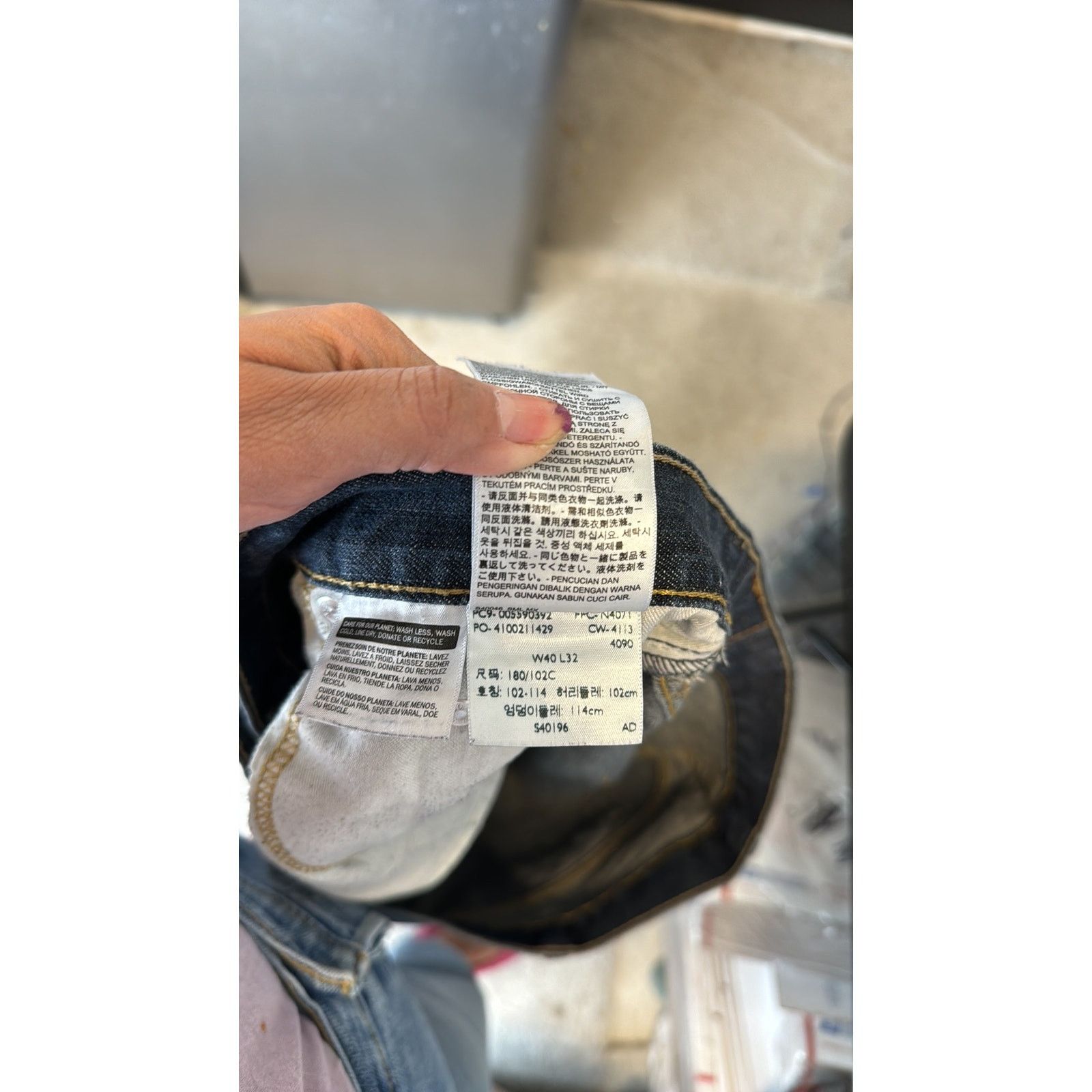 Levi's Levi's 559™ RELAXED STRAIGHT FIT MEN'S JEANS 40x32 dark wash Size US 40 / EU 56 - 9 Thumbnail