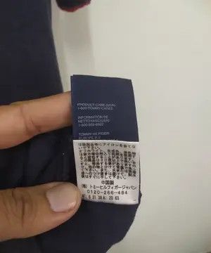 Tommy Hilfiger VTG Tommy Hilfiger Japan Big Logo Tee - Red/Navy Contrast Size US XL / EU 56 / 4 - 5 Thumbnail