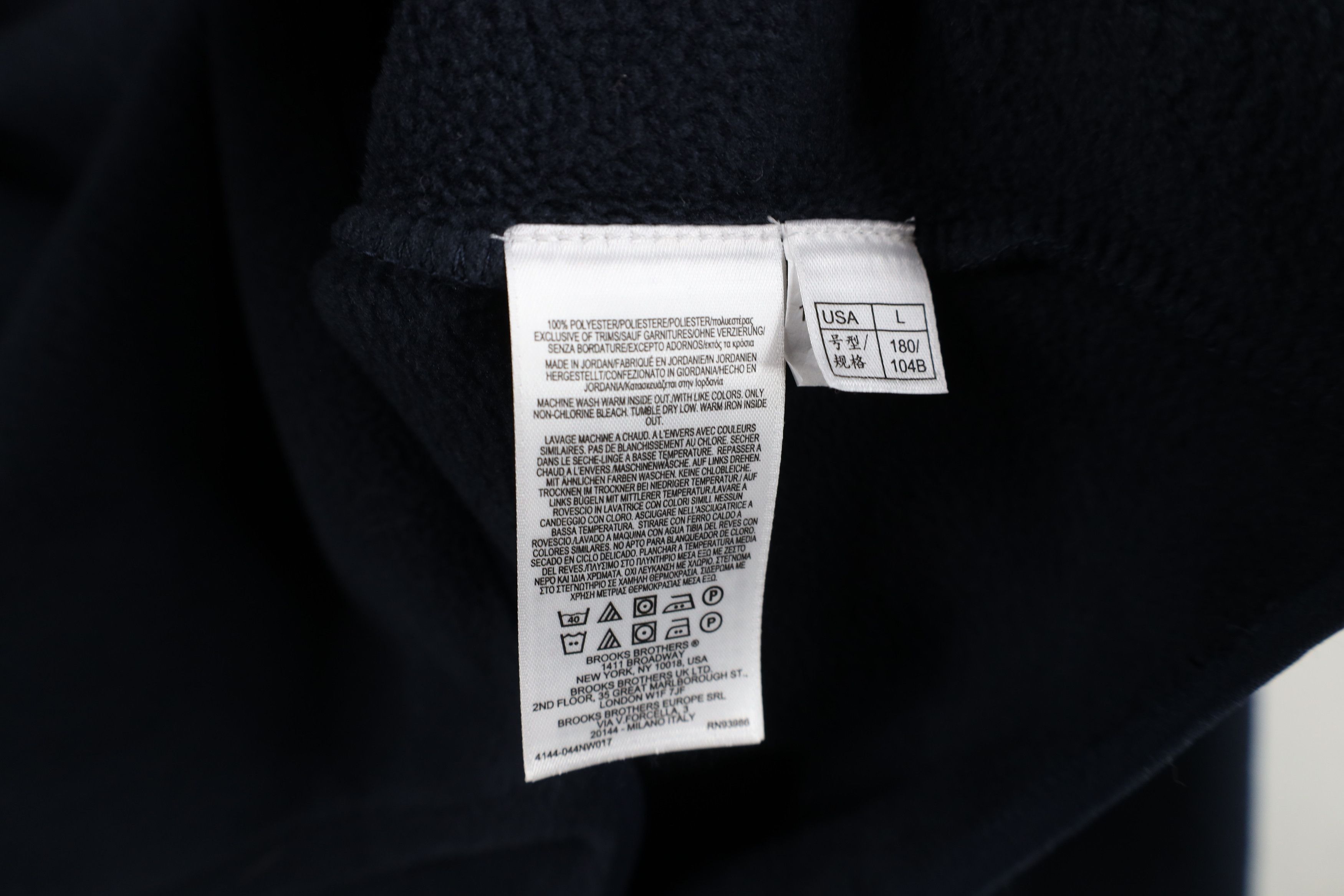 Brooks Brothers Brooks Brothers Color Block Half Zip Fleece Pullover Sweater Size US L / EU 52-54 / 3 - 8 Thumbnail