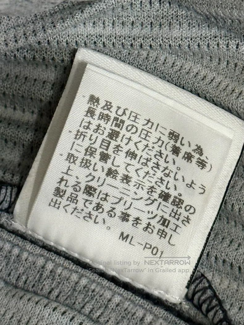 Issey Miyake Issey Miyake Grey Tank Top Size M / US 6-8 / IT 42-44 - 4 Thumbnail