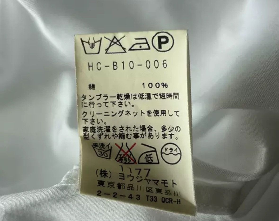 Yohji Yamamoto Yohji Yamamoto 10aw Doll Collar White Shirt 2412-Nextarrow Size US M / EU 48-50 / 2 - 7 Thumbnail