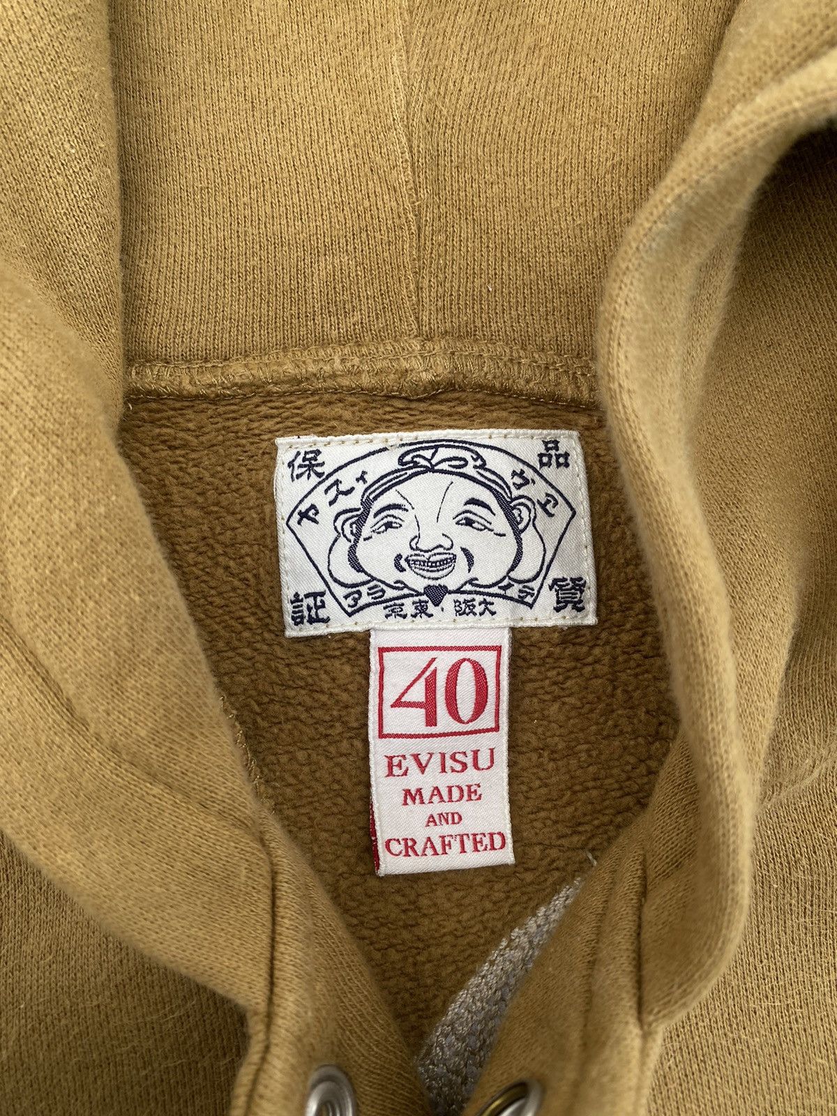 Evisu EVISU YAMANE VARSITY JACKET WITH EMBROIDERY BIG LOGO Size US L / EU 52-54 / 3 - 6 Thumbnail