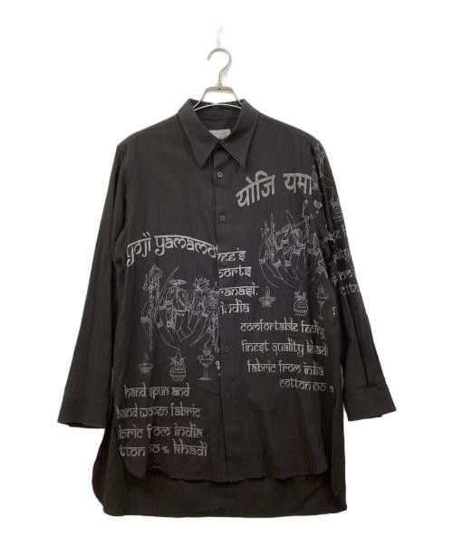Yohji Yamamoto Yohji Yamamoto pour homme BUJAY YY INDIA PRINT BLOUSE Size US M / EU 48-50 / 2 - 1 Thumbnail