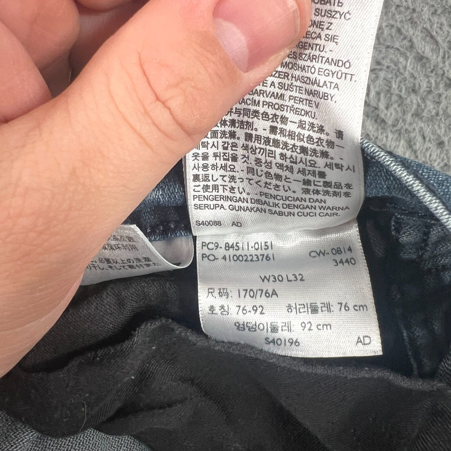 Levi's Levi's 511 Jeans Men 30x32 Skinny Fit Dark Wash Denim Slim Stretch Authentic 2010s Size US 30 / EU 46 - 7 Thumbnail
