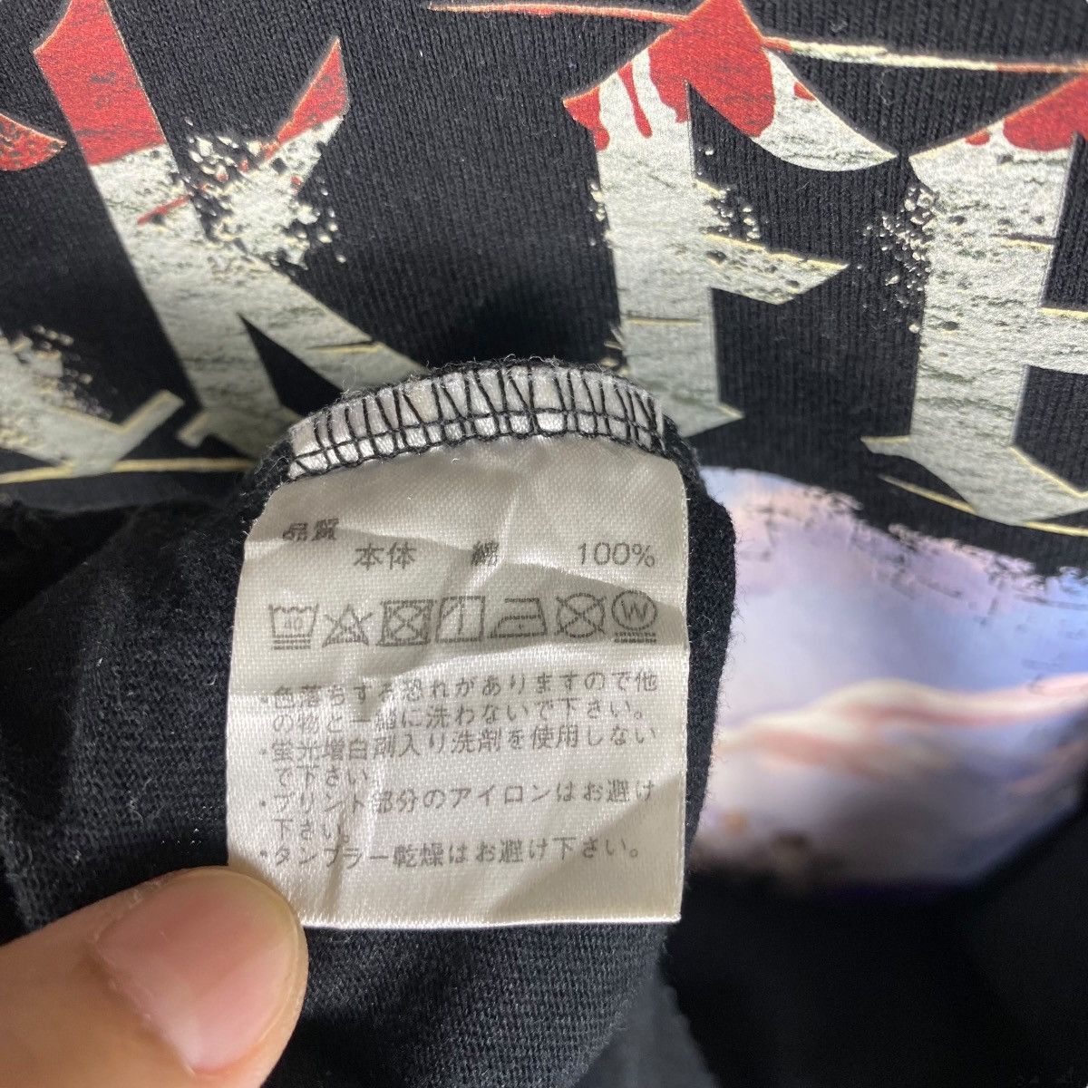 Anime ATTACK ON TITAN 10th Anniversary Attack Fest Concert Tee Size US XL / EU 56 / 4 - 8 Thumbnail