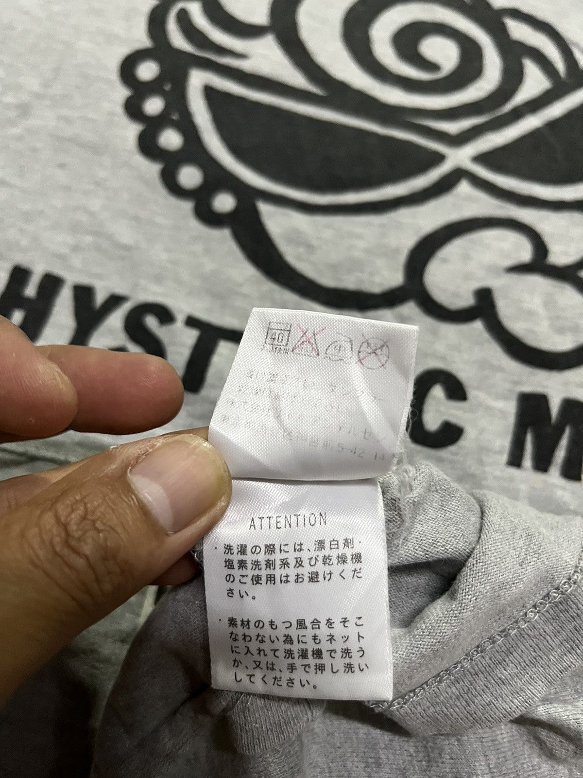 Hysteric Glamour × Japanese Brand × Vintage Vintage Hysteric Glamour Big Logo Tee Japan 🇯🇵 Size US S / EU 44-46 / 1 - 9 Thumbnail