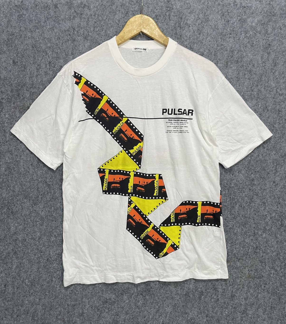 Nissan Nissan Pulsar 1988 Rallye Monte-Carlo T-shirt Size US M / EU 48-50 / 2 - 3 Thumbnail