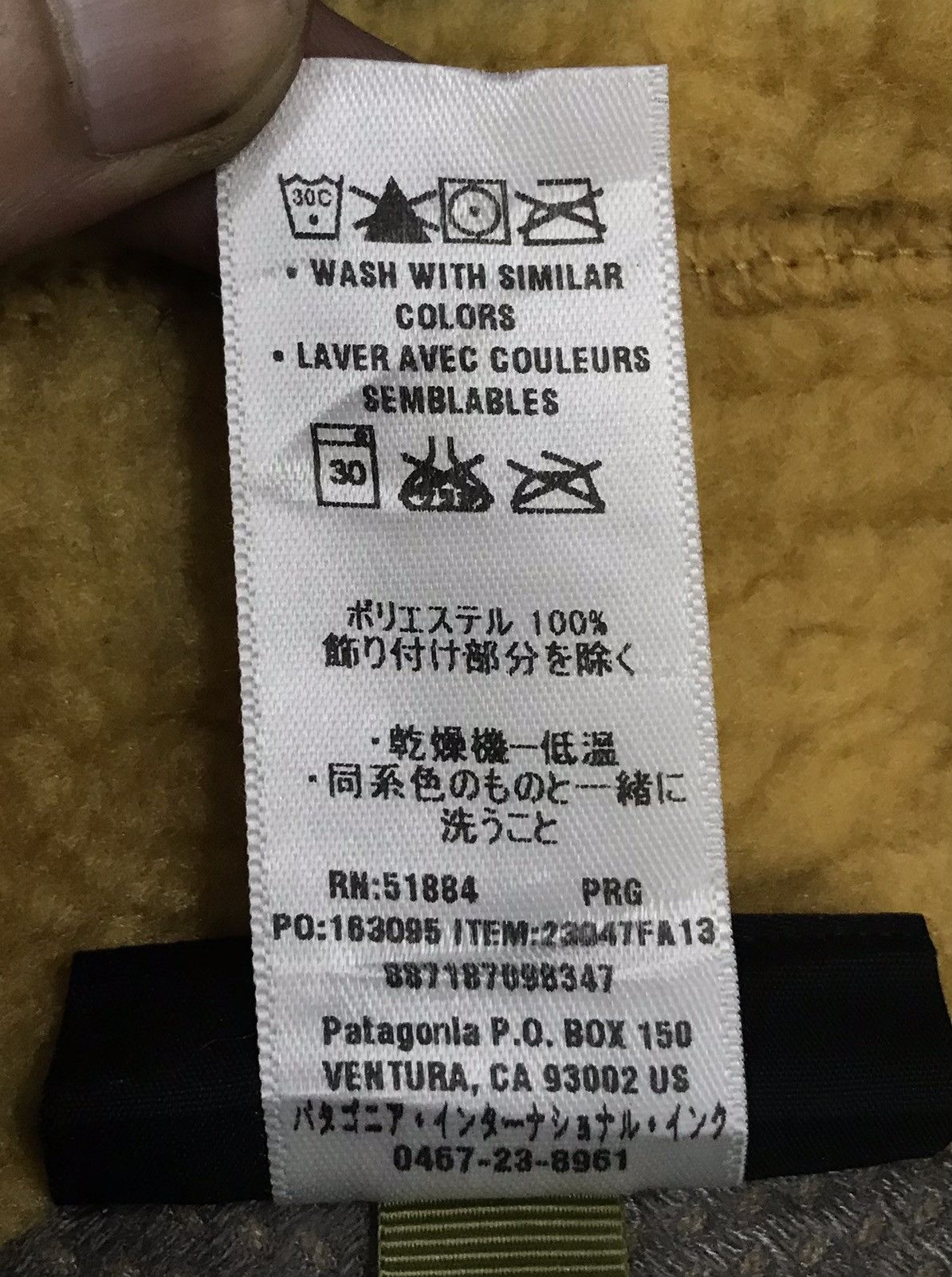 Patagonia × Vintage Vintage Patagonia Sleeveless Jacket Size US S / EU 44-46 / 1 - 13 Thumbnail
