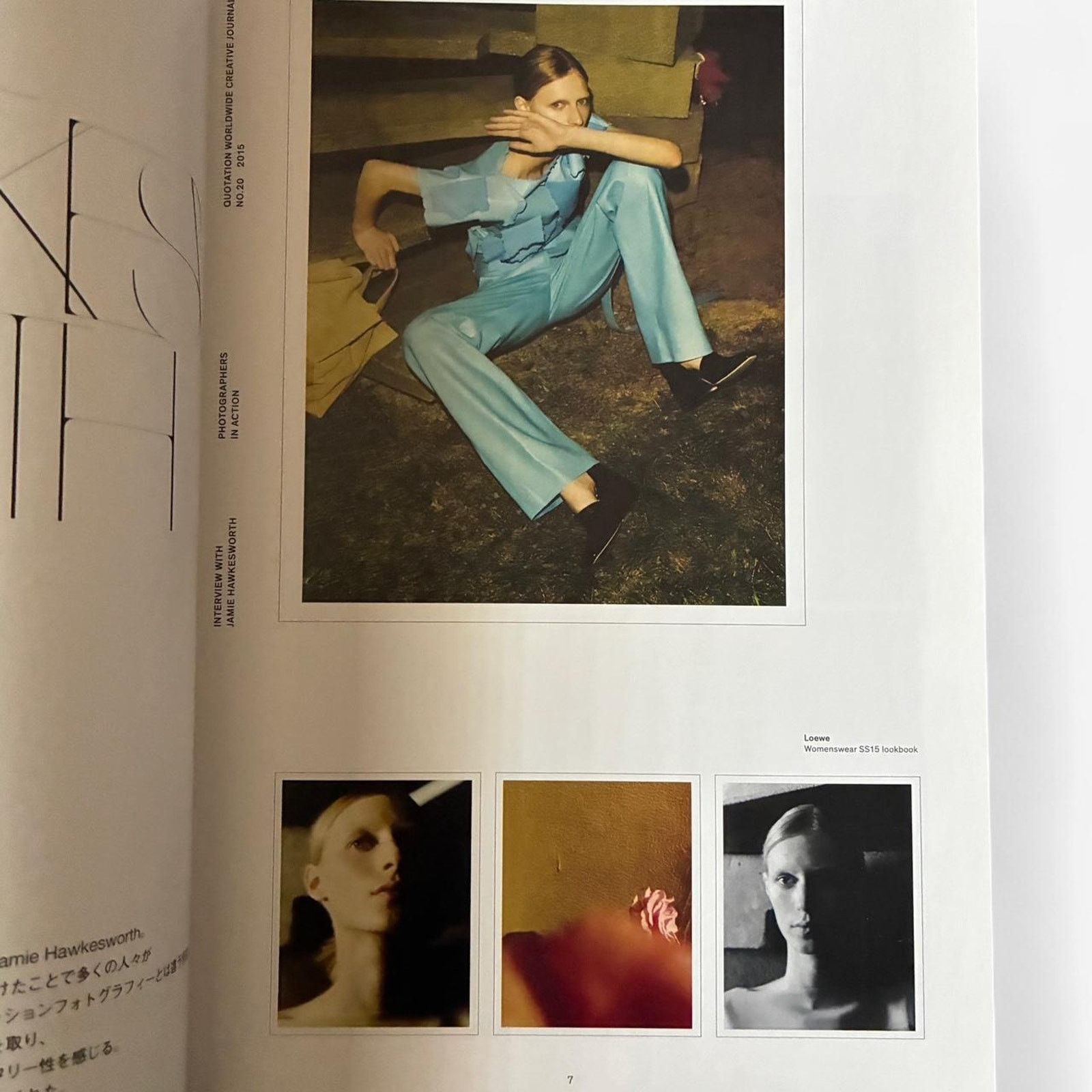 Japanese Brand Quotation japanese fashion magazine photographers Size ONE SIZE - 2 Thumbnail