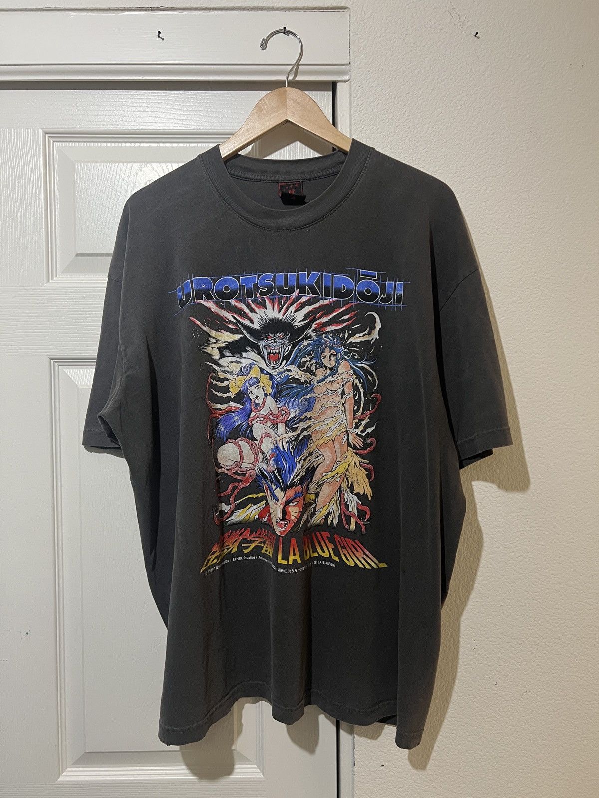 Vintage Urotsukidōji Hentai Anime Vintage Tee Size US XL / EU 56 / 4 - 1 Thumbnail