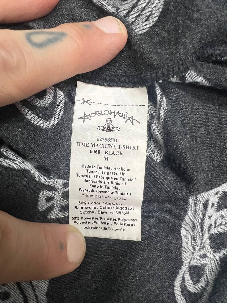 Vivienne Westwood Vivienne Westwood Time Machine Orb T-Shirt Size US M / EU 48-50 / 2 - 4 Thumbnail